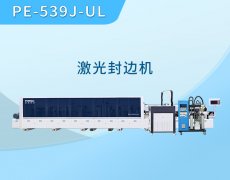 从事智能化数控设备的设想、研发取出产