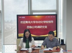 以亿联云为焦点技