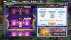 岛高清沉制版》手逛已上线