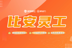 是西南地域首条设想时速350公高速铁