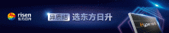 登记机关：如东县行政