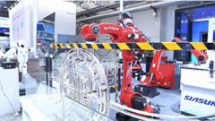 <b>机械人财产停业收入同比增加27</b>