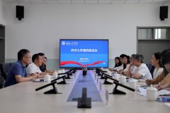 <b>同济大学出书社携1300余种精选图书参展2025上海暨</b>