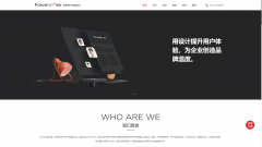 为机构取国企供给平安可控的数字化办事；效率